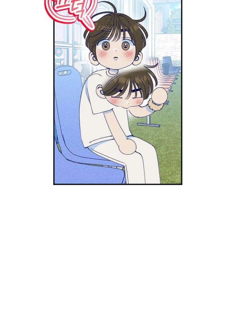 To My Darling chapter 8 page 92