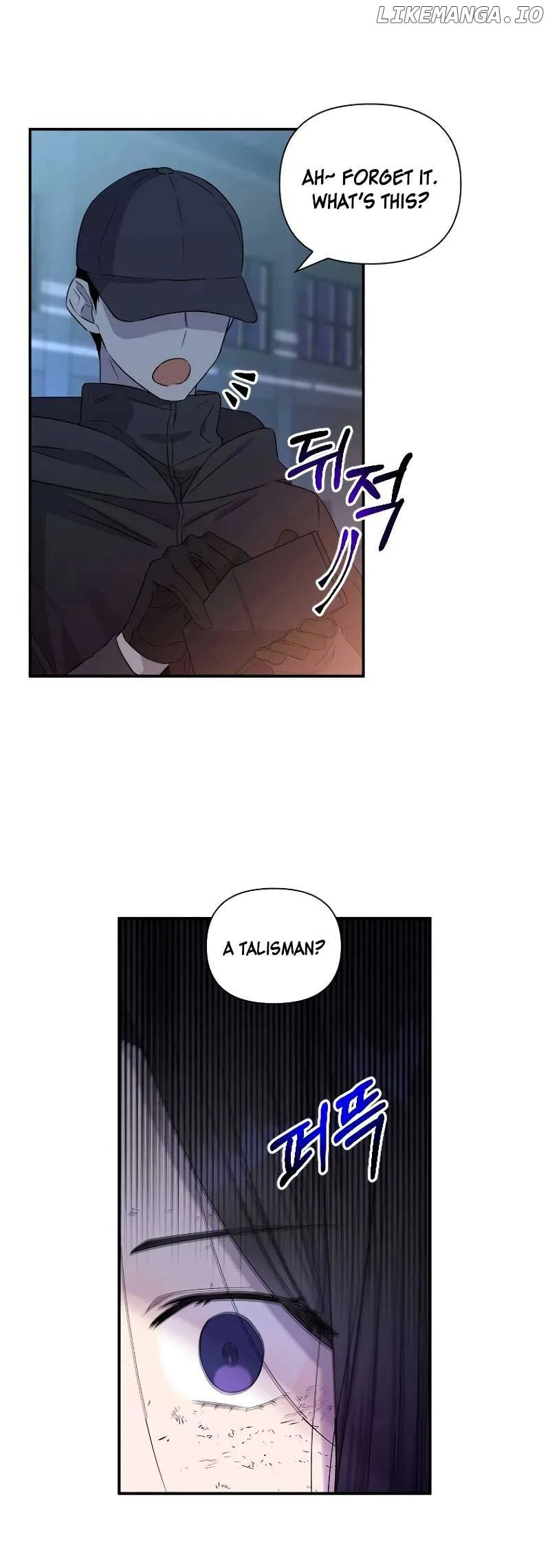 Lovers Beyond Dimension chapter 1 page 31