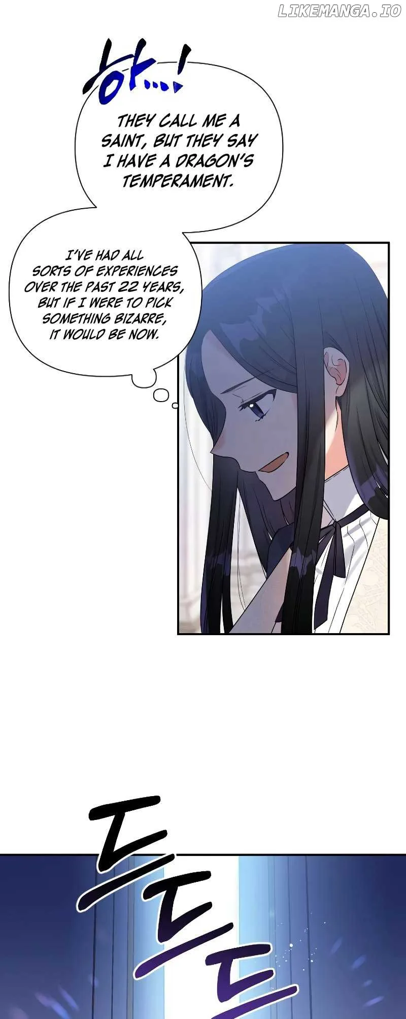 Lovers Beyond Dimension chapter 1 page 5