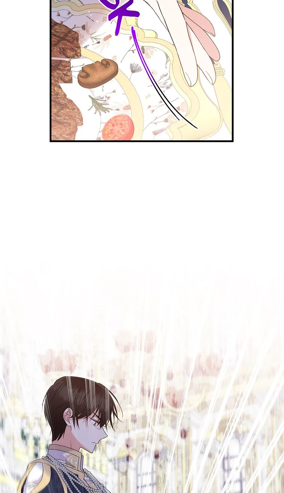 Lovers Beyond Dimension chapter 12 page 44