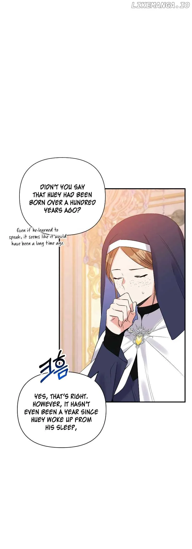Lovers Beyond Dimension chapter 2 page 26
