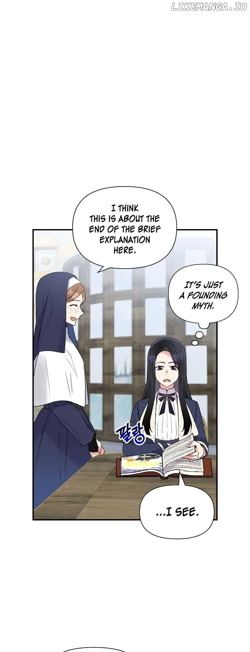 Lovers Beyond Dimension chapter 3 page 24