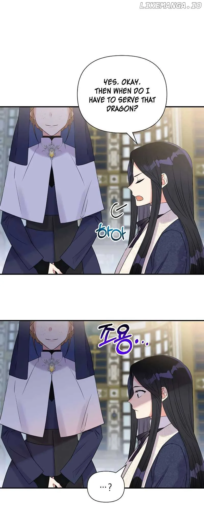 Lovers Beyond Dimension chapter 3 page 33