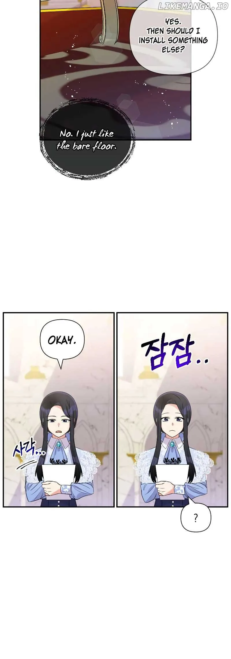 Lovers Beyond Dimension chapter 3 page 43