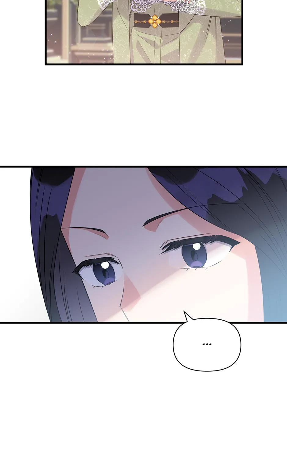 Lovers Beyond Dimension chapter 9 page 15