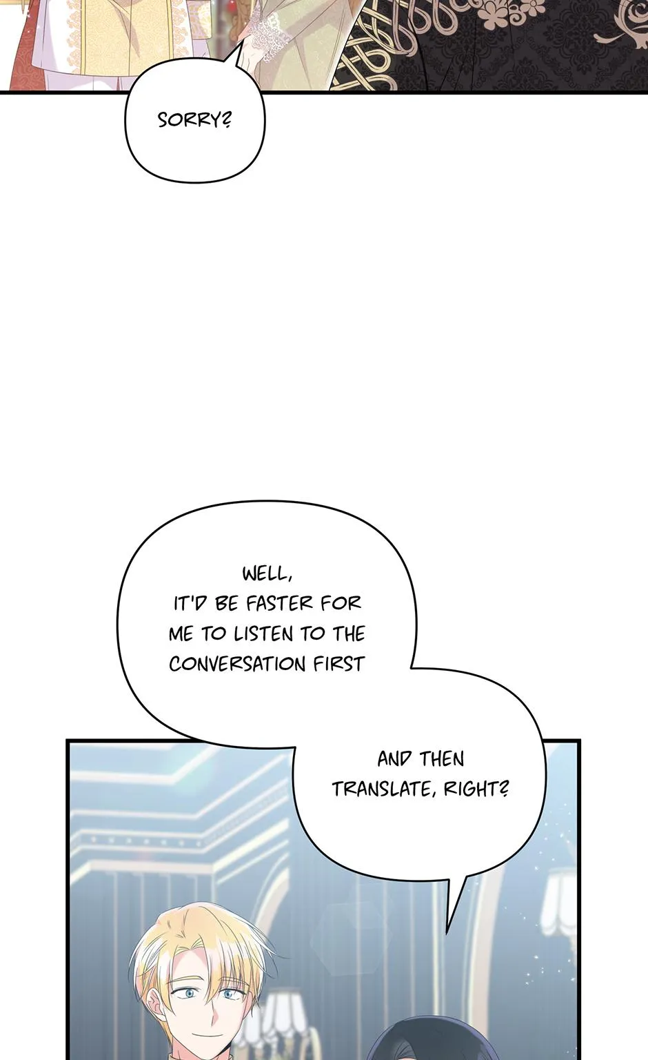 Lovers Beyond Dimension chapter 9 page 7