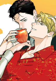 Bad Apple