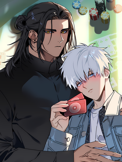 Bad Beat