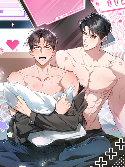 Play Nice (Uncensored)