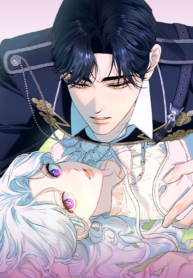 The Emperor and I Are Secretly Dating, But I Don’t Know About It